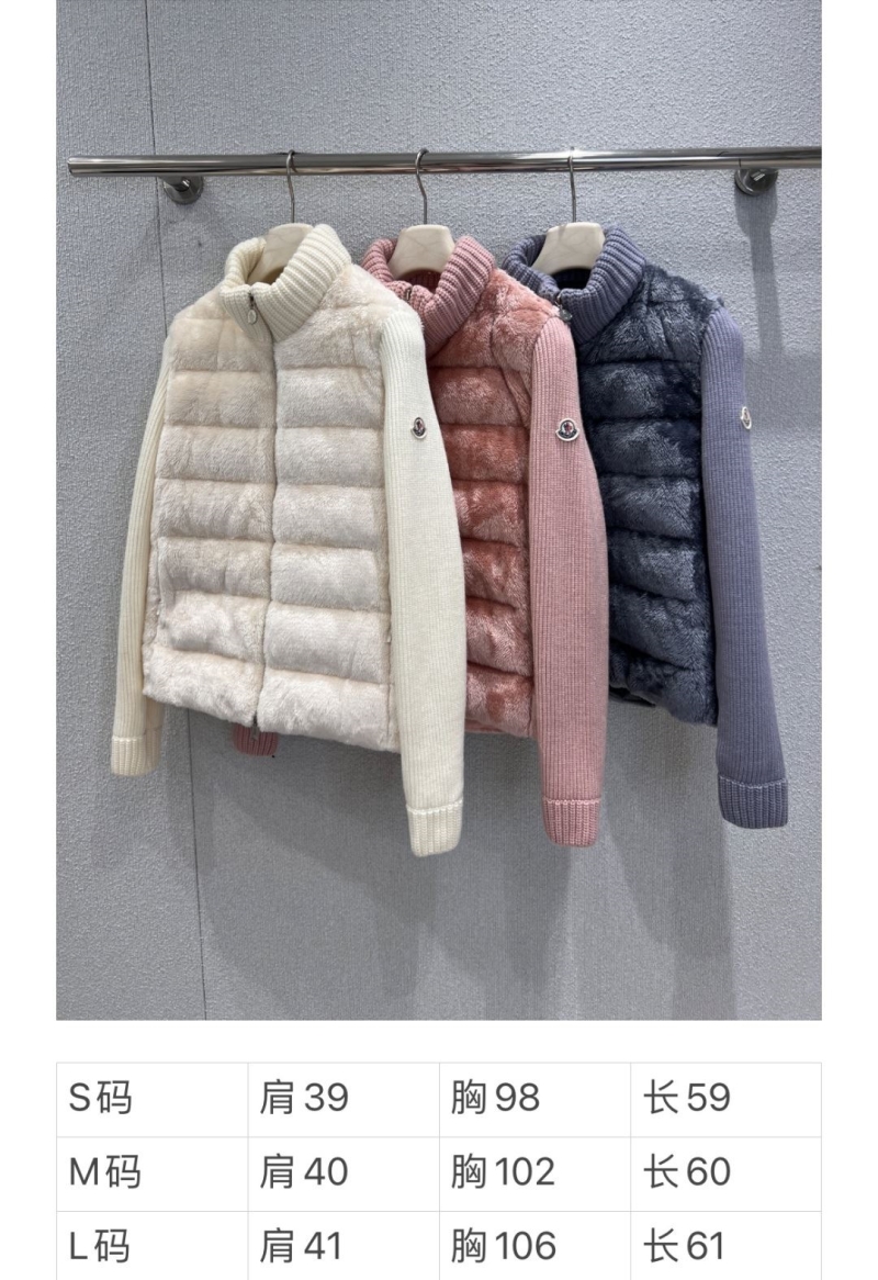 Moncler Down Jacket